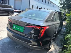 Hongqi E-QM5 2023 facelift basic travel version - фото 7