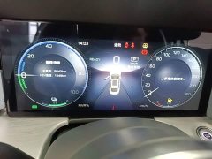 Hongqi H5 PHEV 170 super hybrid version - фото 8