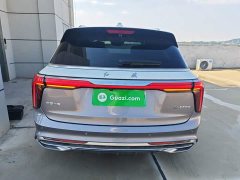 Hongqi E-HS9 660km flag collar version four seats - фото 6