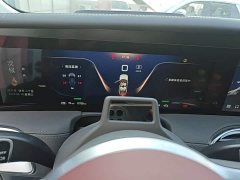 Hongqi E-HS9 660km flag collar version four seats - фото 12