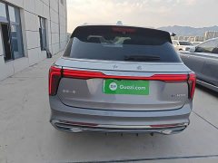 Hongqi E-HS9 660km flag collar version four seats - фото 6