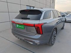 Hongqi E-HS9 660km flag collar version four seats - фото 7
