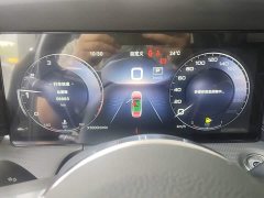 Hongqi H5 2.0T Automatic Zhilianqichang Edition - фото 12