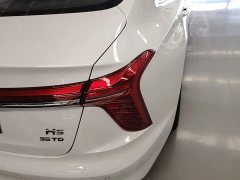 Hongqi H5 2024 1.5T DCT Zhilian Qiyue Edition - фото 8