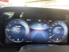 Hongqi HS5 2023 2.0T four-wheel drive Qixiang Pro version - фото 12