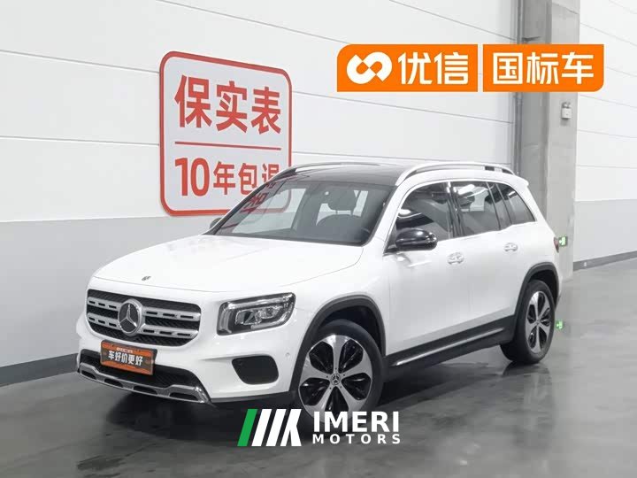 Mercedes-Benz GLB 200 Progressive - автомобиль из Китая