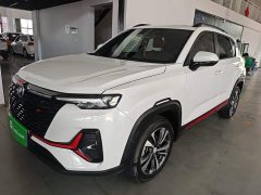 Changan CS35 PLUS Blue Whale NE 1.4T DCT Deluxe - фото 1