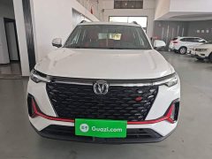 Changan CS35 PLUS Blue Whale NE 1.4T DCT Deluxe - фото 3