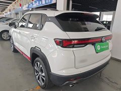 Changan CS35 PLUS Blue Whale NE 1.4T DCT Deluxe - фото 5