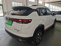 Changan CS35 PLUS Blue Whale NE 1.4T DCT Deluxe - фото 7