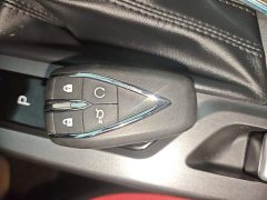 Changan CS35 PLUS Blue Whale NE 1.4T DCT Deluxe - фото 9