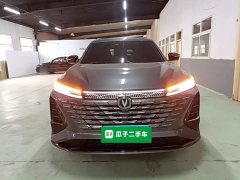 Changan CS75PLUS Edition 1.5T Smart Drive Version - фото 3
