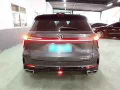 Changan CS75PLUS Edition 1.5T Smart Drive Version - фото 4