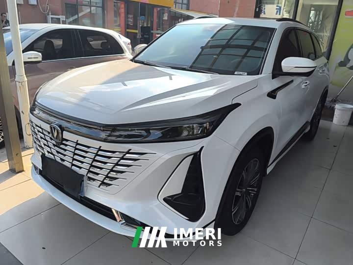 Changan CS75PLUS third generation 1.5T automatic premium - автомобиль из Китая