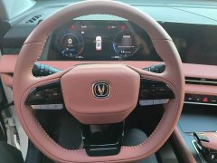 Changan CS75PLUS third generation 1.5T automatic premium - фото 11