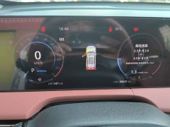 Changan CS75PLUS third generation 1.5T automatic premium - фото 12
