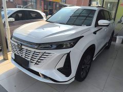 Changan CS75PLUS third generation 1.5T automatic premium - фото 2