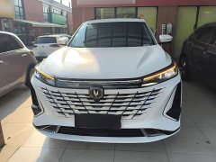 Changan CS75PLUS third generation 1.5T automatic premium - фото 3