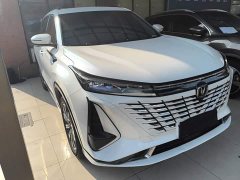 Changan CS75PLUS third generation 1.5T automatic premium - фото 4