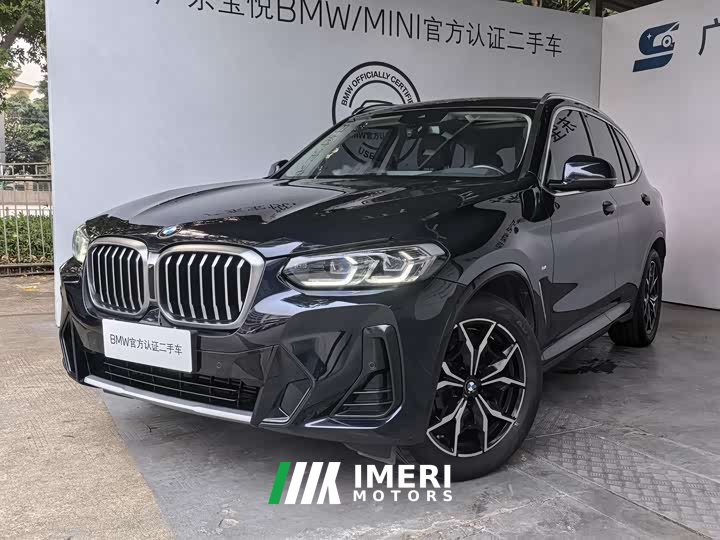 BMW X3 xDrive25i M - автомобиль из Китая