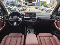 BMW X3 xDrive25i M - фото 17