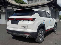 Changan CS35PLUS 2023 Enjoy Edition 1.4T DCT Luxury - фото 6