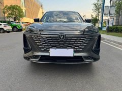 Changan CS75PLUS third generation 1.5T automatic premium - фото 2