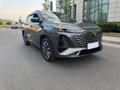 Changan CS75PLUS third generation 1.5T automatic premium - фото 3