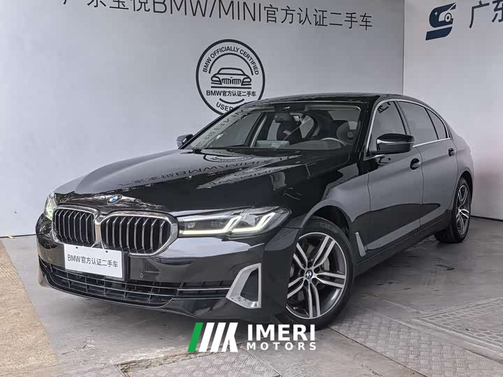 BMW 5 Series 530Li Leading Luxury Package