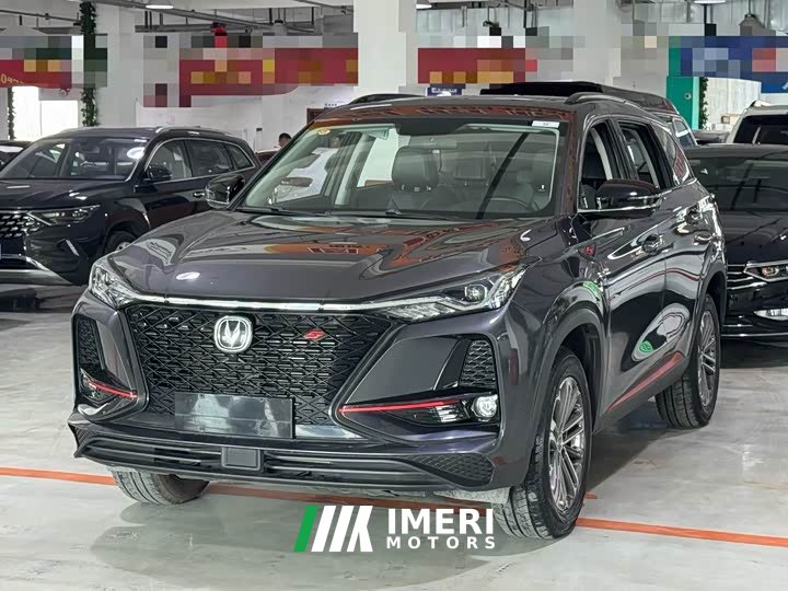 Changan CS75PLUS 2020 1.5T automatic premium - автомобиль из Китая