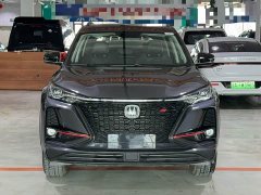 Changan CS75PLUS 2020 1.5T automatic premium - фото 2
