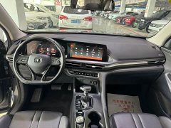 Changan CS75PLUS 2020 1.5T automatic premium - фото 9