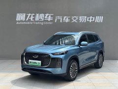 Lexus Tiggo 8 PLUS C-DM 1.5T 116km luxury 5 seats - фото 1