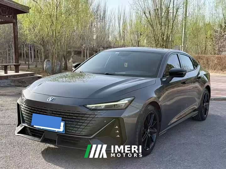Changan UNI-V 1.5T exclusive
