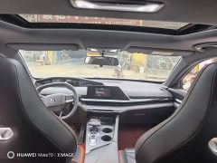 Changan UNI-V 1.5T exclusive - фото 8