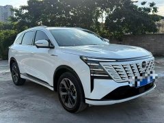 Changan CS75PLUS fourth generation 1.5T new Blue Whale smart flagship - фото 1