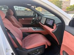 Changan CS75PLUS fourth generation 1.5T new Blue Whale smart flagship - фото 10
