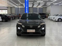 Changan UNI-T 1.5T flagship - фото 2