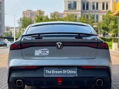 Changan UNI-V 1.5T Smart Pilot Edition - фото 7