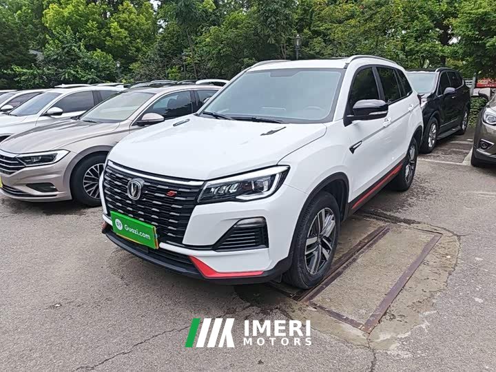 Changan CS75 Edition 1.5T DCTLuxury Version - автомобиль из Китая
