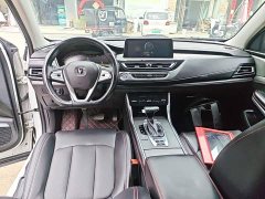 Changan CS75 Edition 1.5T DCTLuxury Version - фото 10