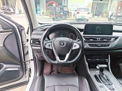 Changan CS75 Edition 1.5T DCTLuxury Version - фото 11