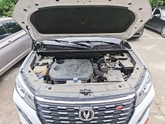 Changan CS75 Edition 1.5T DCTLuxury Version - фото 20
