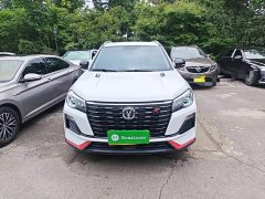 Changan CS75 Edition 1.5T DCTLuxury Version - фото 3