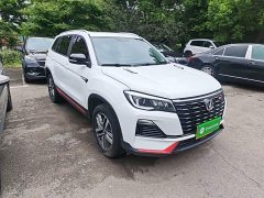 Changan CS75 Edition 1.5T DCTLuxury Version - фото 4