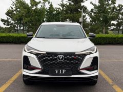 Changan CS75PLUS 1.5T automatic premium - фото 1