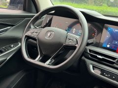 Changan CS75PLUS 1.5T automatic premium - фото 13