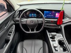 Changan CS75PLUS 1.5T automatic premium - фото 17