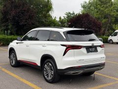 Changan CS75PLUS 1.5T automatic premium - фото 4