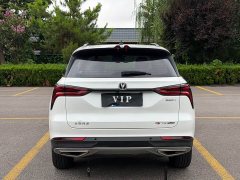 Changan CS75PLUS 1.5T automatic premium - фото 6